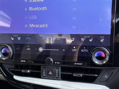 2023 Lexus NX — миниатюра 30