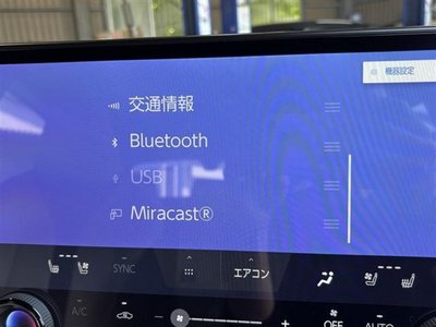 2023 Lexus NX — миниатюра 29