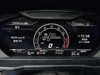 LAMBORGHINI URUS - 8