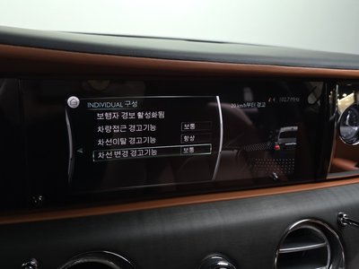 2021 ROLLS-ROYCE GHOST thumbnail 30