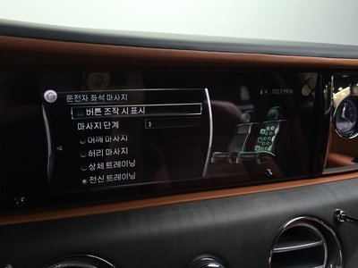 2021 ROLLS-ROYCE GHOST thumbnail 22