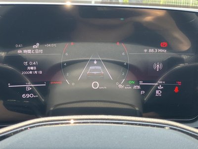 2025 AUDI A5 缩略图 31