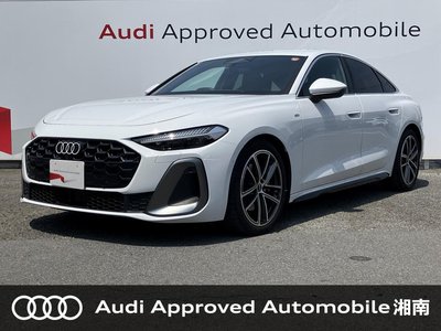 2025 AUDI A5 照片 1