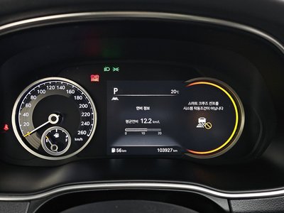 GENESIS GV80 - 8