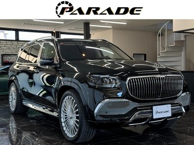 MERCEDES-BENZ GLS MAYBACH