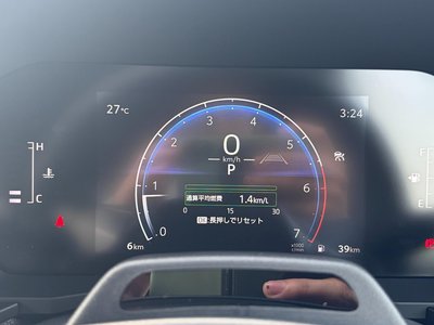 2026 Toyota LAND CRUISER 250 — миниатюра 52