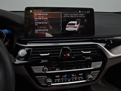 صورة مصغرة 15 لـ 2022 BMW 6 SERIES GT