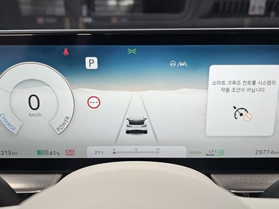 2022 Genesis GV60 — миниатюра 11