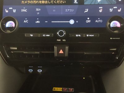 2024 Toyota ALPHARD — миниатюра 11