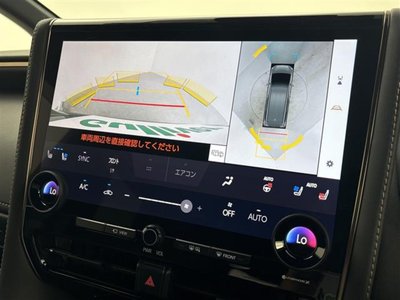 2023 Toyota ALPHARD photo 4