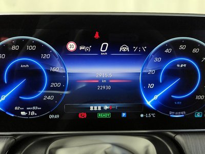 MERCEDES-BENZ EQE SUV - 8