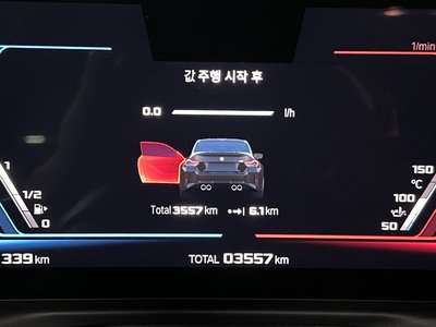 BMW M2 - 4