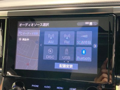 2023 Toyota ALPHARD thumbnail 68
