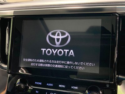 صورة 3 لـ 2023 Toyota ALPHARD