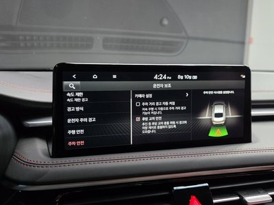 2024 Genesis THE NEW G70 缩略图 23