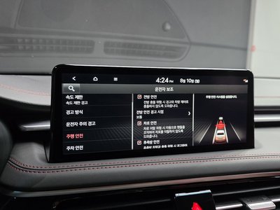 2024 Genesis THE NEW G70 缩略图 22
