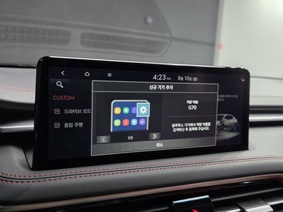 2024 Genesis THE NEW G70 缩略图 21