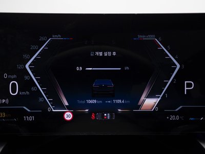 BMW 5 SERIES - 9