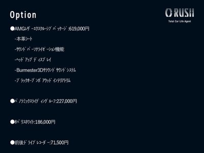 MERCEDES-BENZ GLC - 2