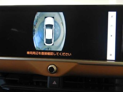 TOYOTA CROWN CROSSOVER - 6