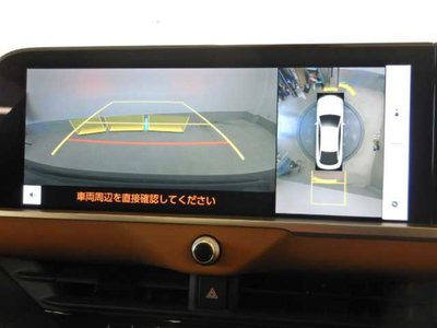 TOYOTA CROWN CROSSOVER - 5