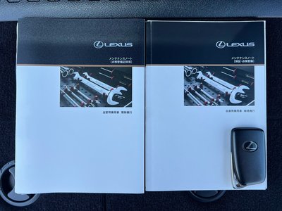 صورة مصغرة 68 لـ 2020 Lexus LX