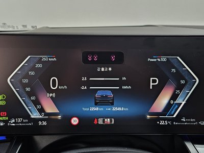 2025 BMW 5 SERIES 照片 8