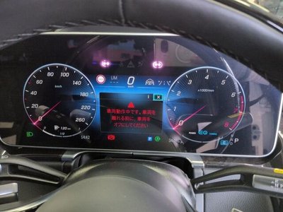 2022 Mercedes-BENZ S-CLASS 照片 6