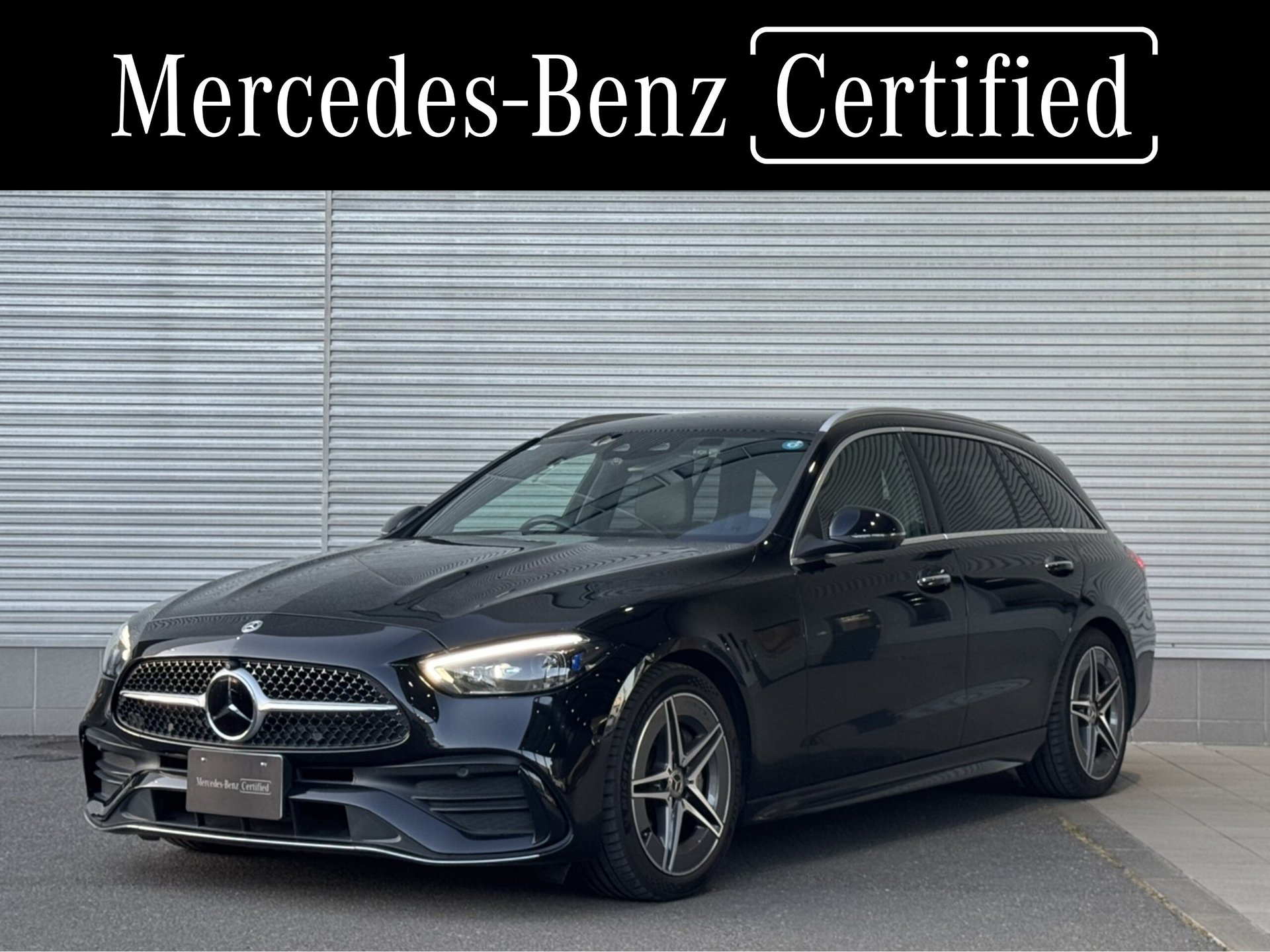 MERCEDES-BENZ C-CLASS WAGON - View 1