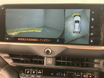 TOYOTA CROWN ESTATE - 8