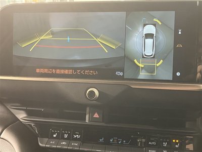 TOYOTA CROWN ESTATE - 9