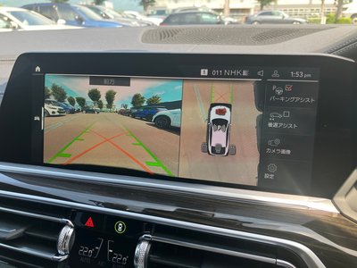 صورة مصغرة 41 لـ 2023 BMW X6
