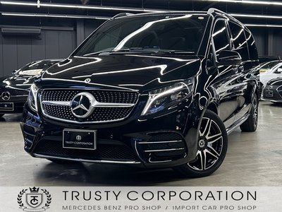 MERCEDES-BENZ V-CLASS - 1