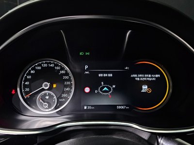 GENESIS G80 (RG3) - 8