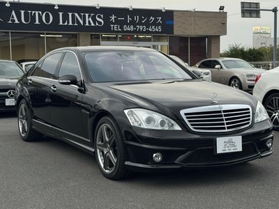 MERCEDES-BENZ S-CLASS - 1