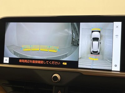 2023 Toyota CROWN SPORT thumbnail 60