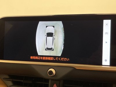 2023 Toyota CROWN SPORT thumbnail 61