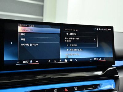 2025 BMW 5 SERIES 缩略图 17