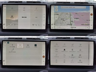 2023 LAND Rover DEFENDER 缩略图 14