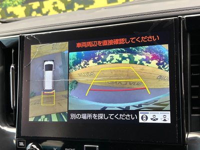 2023 Toyota ALPHARD — фото 6