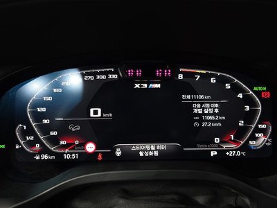 2023 BMW X3 M — миниатюра 11