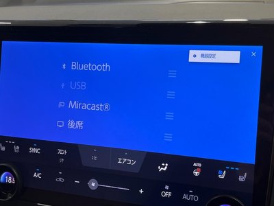2023 TOYOTA ALPHARD thumbnail 33