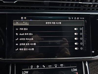 صورة مصغرة 28 لـ 2022 AUDI Q7