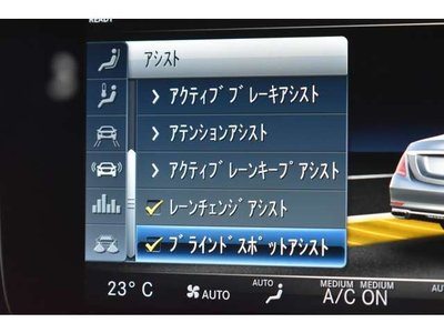 MERCEDES-BENZ S-CLASS - 7