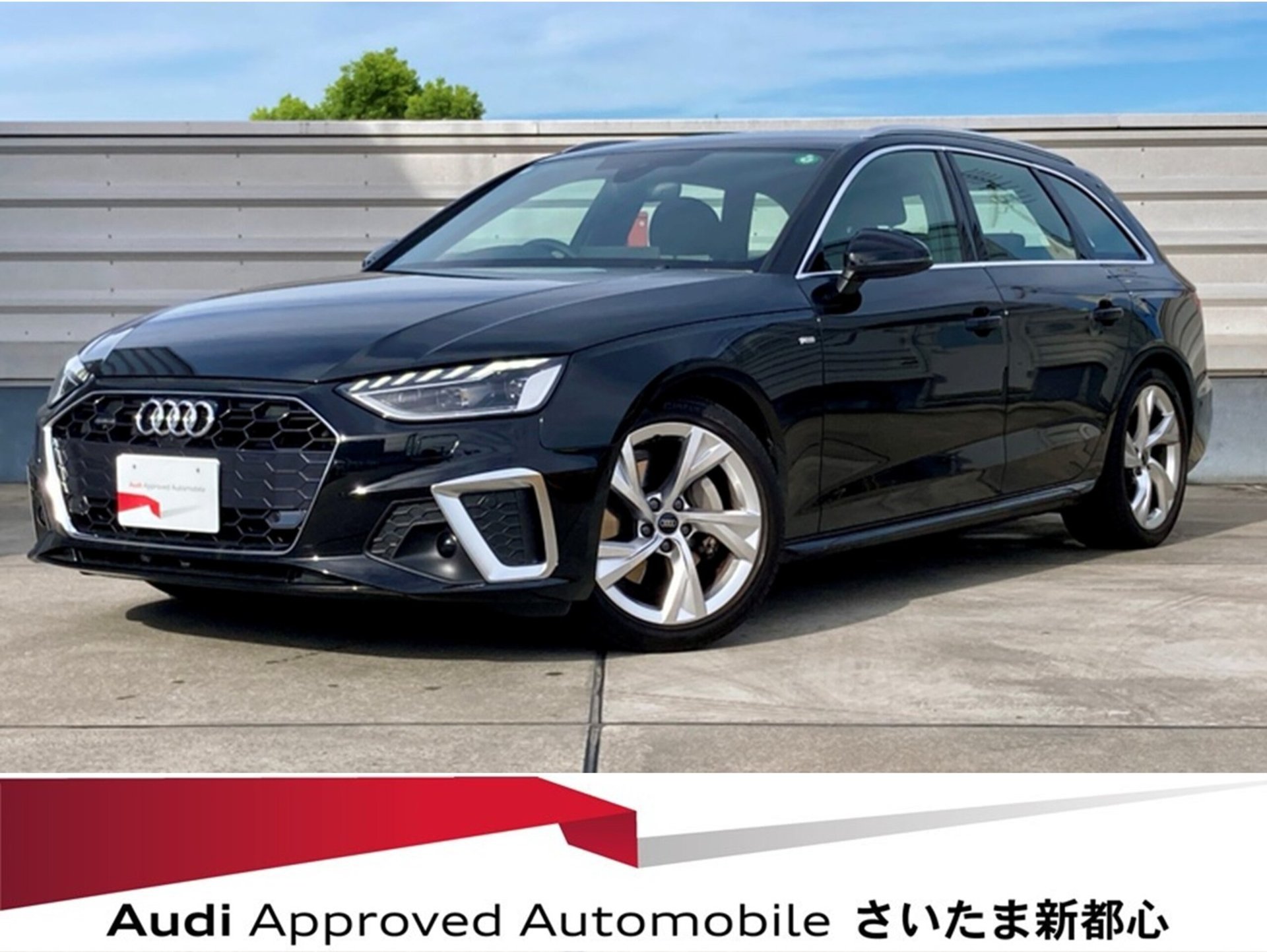 AUDI A4 AVANT - View 1