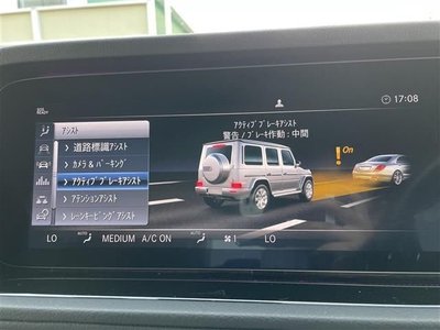 MERCEDES-BENZ G-CLASS - 7