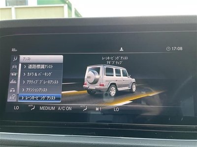 MERCEDES-BENZ G-CLASS - 9