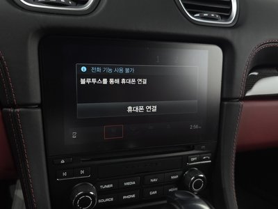 2021 Porsche 718 缩略图 27