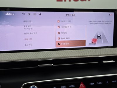 2025 Genesis GV80 缩略图 23