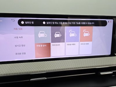 2025 Genesis GV80 缩略图 31